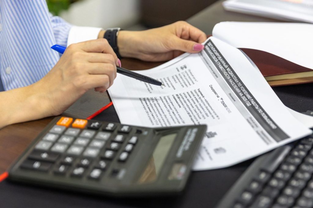 BFR : calcul, interprétation et optimisation